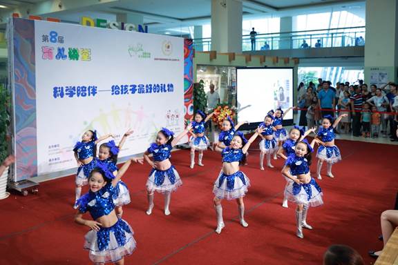 說明: D:快盤幼教中心育兒講堂微信圖片活動(dòng)回顧姚艷輝IMG_1490.JPG