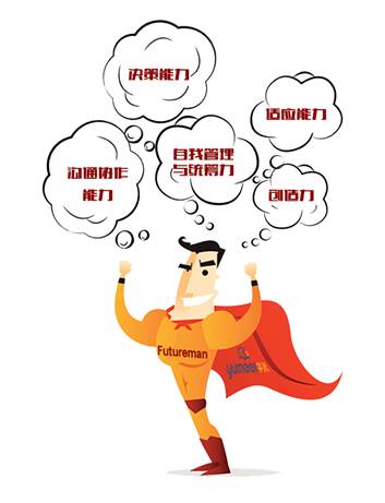 說明: C:UsersvickyDocumentsTencent Files1767664152FileRecv12333.png