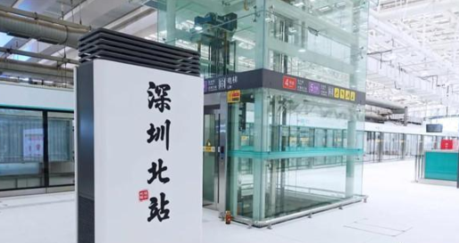 玩轉(zhuǎn)6號(hào)線｜搶先看深圳北站、梅林關(guān)站
