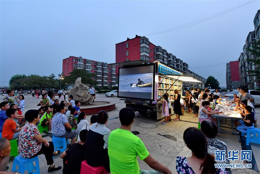 （社會(huì)）（2）“書香豐南動(dòng)車組”讓書香無(wú)處不在