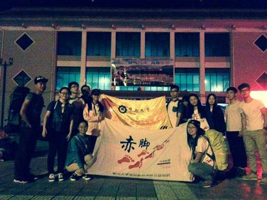 凌晨四點到達(dá)隴西火車站