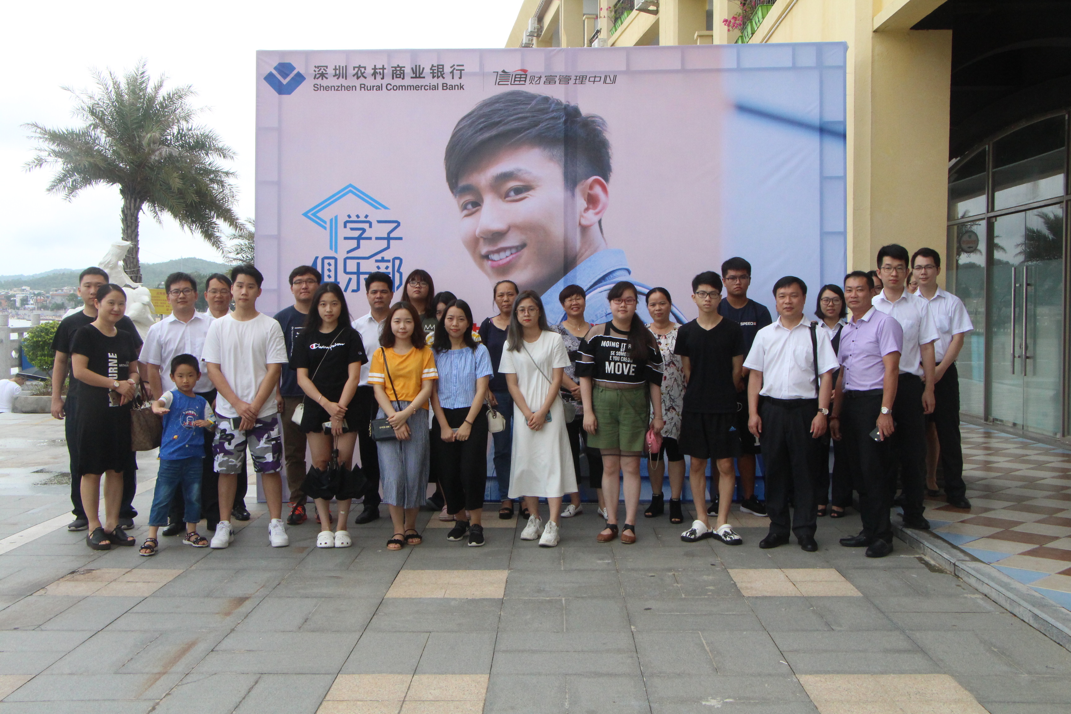 十年寒窗苦泛舟，終得梅花撲鼻來(lái)