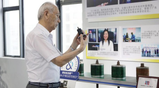 第一期丨佐佐木俊一：深圳是引領改革開放，推進市場經濟的主角