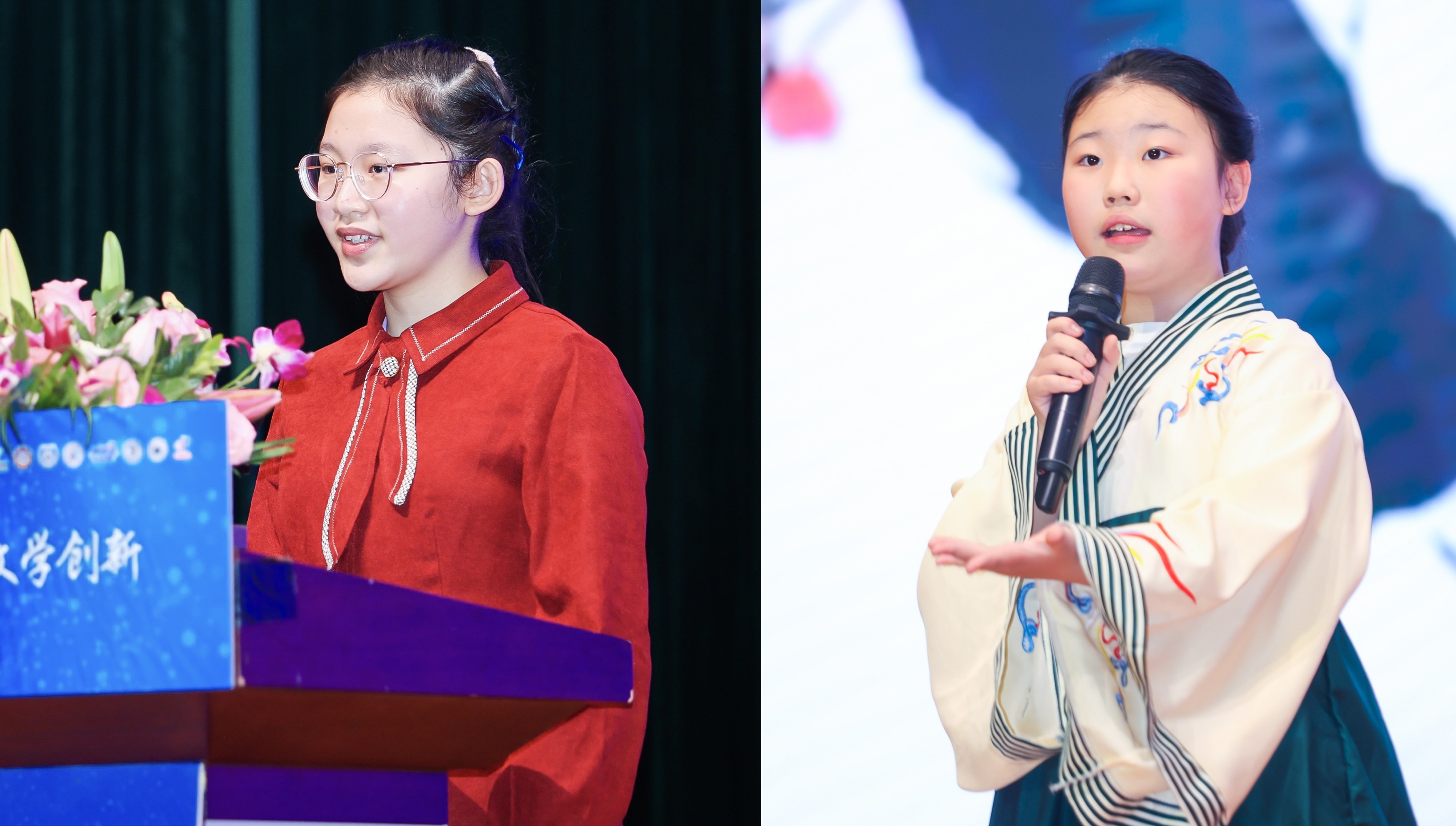 獲獎(jiǎng)代表李睿頤、張文瑄帶來了精彩的表演